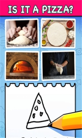 画图猜猜猜截图4