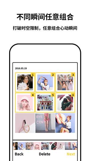 philm黑咔相机老版图1