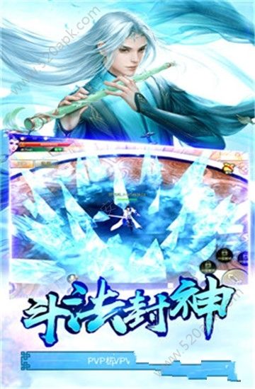 天缘传说红包版官方版手游
