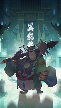 六界召唤师手游免费版