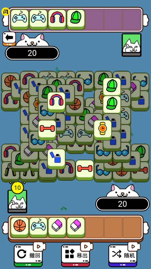 截图1