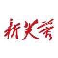 新芙蓉app下载
