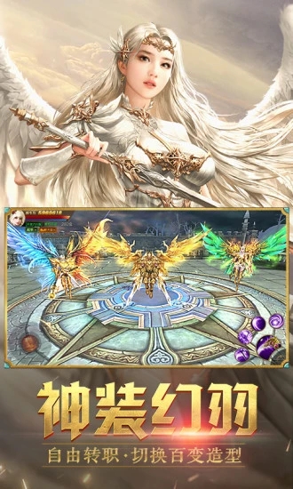 萌灵对决oppo版