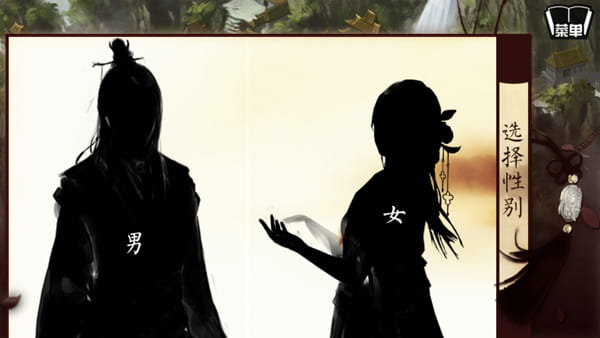 我是掌门人安卓版