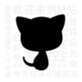 猫耳fm广播剧