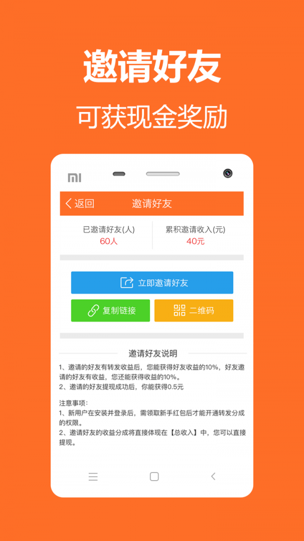 PP笑话图5