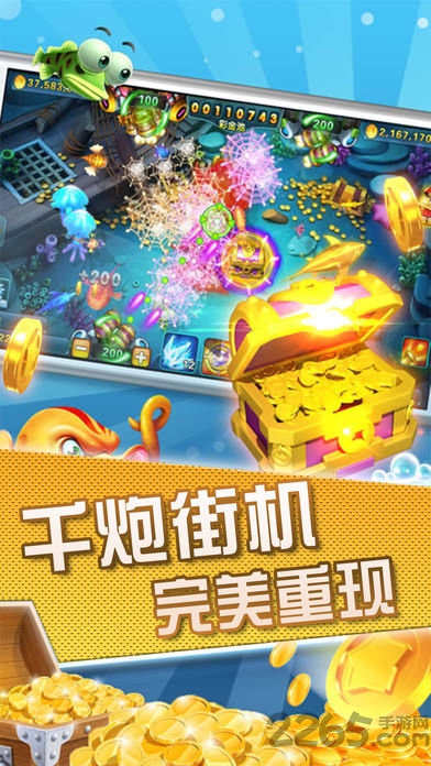 我的木鱼