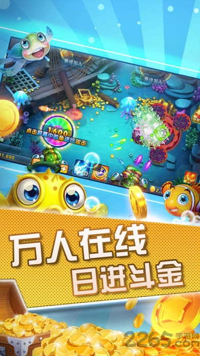 我的木鱼