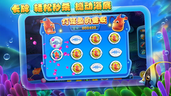 小小纪念家