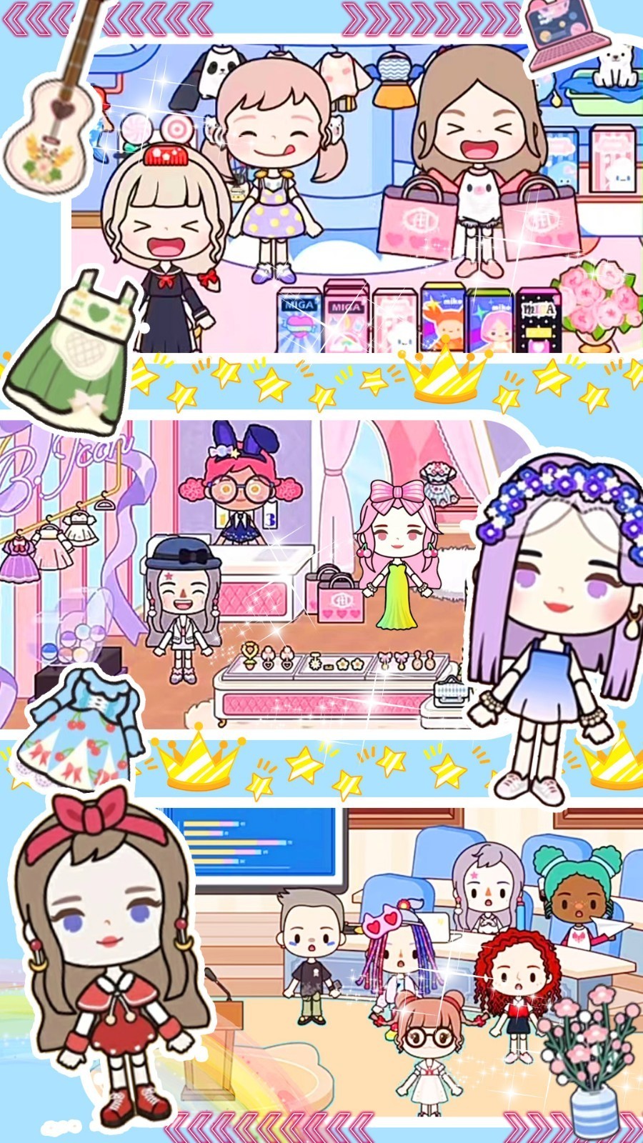 托卡生活世界