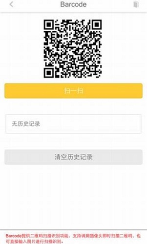 hbuilder手机版截图4