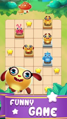宠物冒险图1