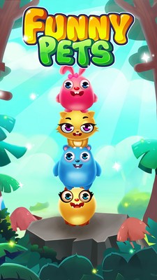 宠物冒险图2