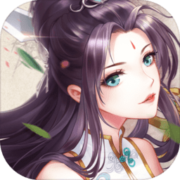 仙师无敌手游8.5.0安卓版