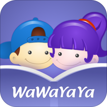 WaWaYaYa爱读家