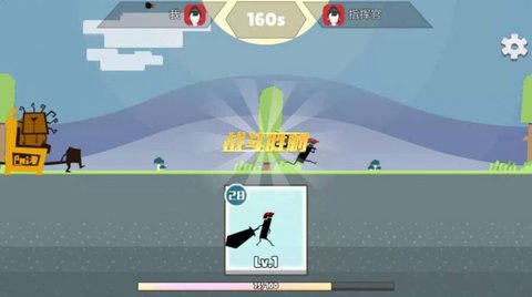 我是个猛人最新版