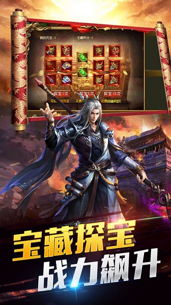 截图1