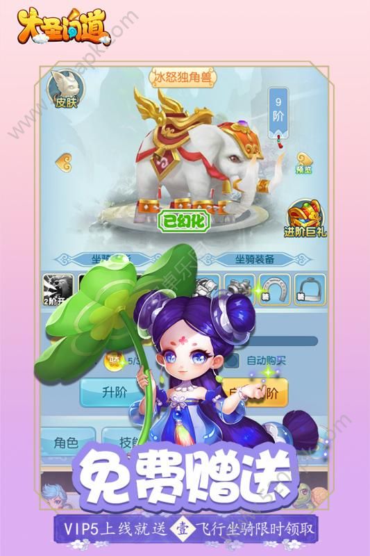 截图1
