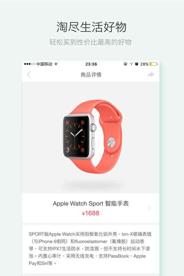 白盒子图5