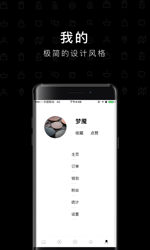 艺基因图5