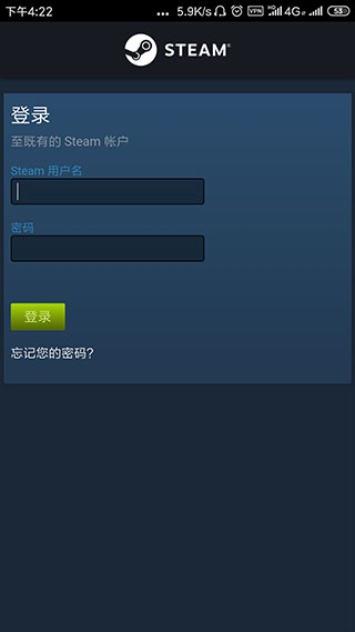 steam官网版图3