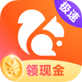 UC浏览器官网版