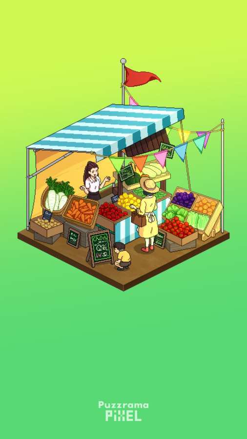 像素拼图创景1.0.2图1