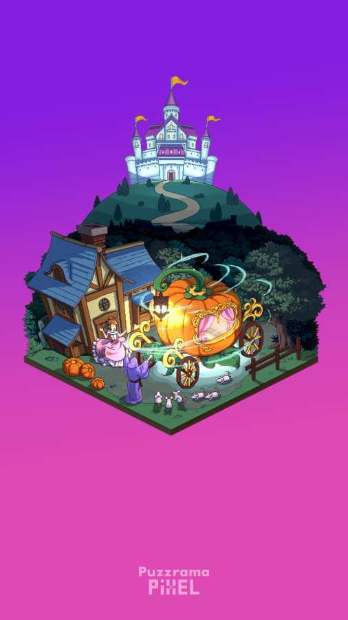 像素拼图创景1.0.2图3