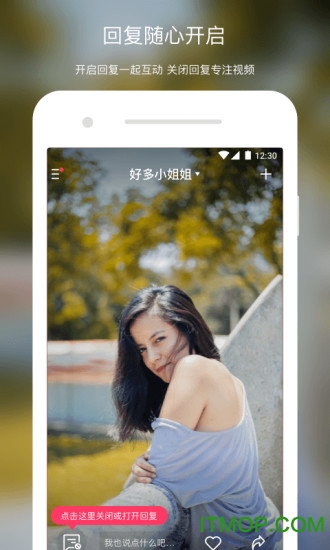 懒瓜实拍图1