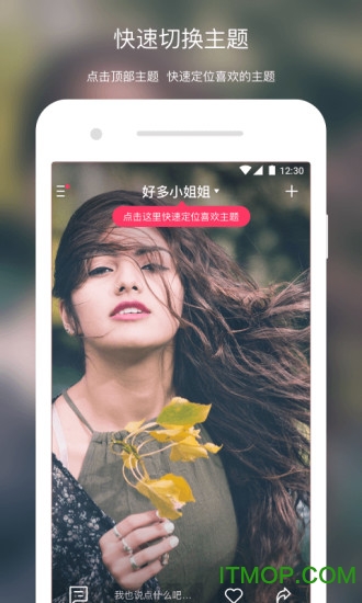 懒瓜实拍图3