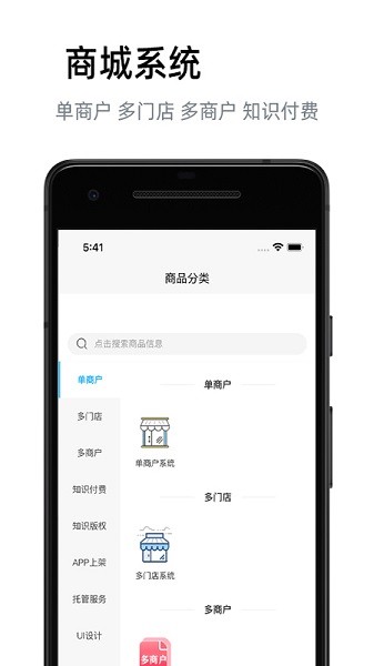 汇邦尼图1