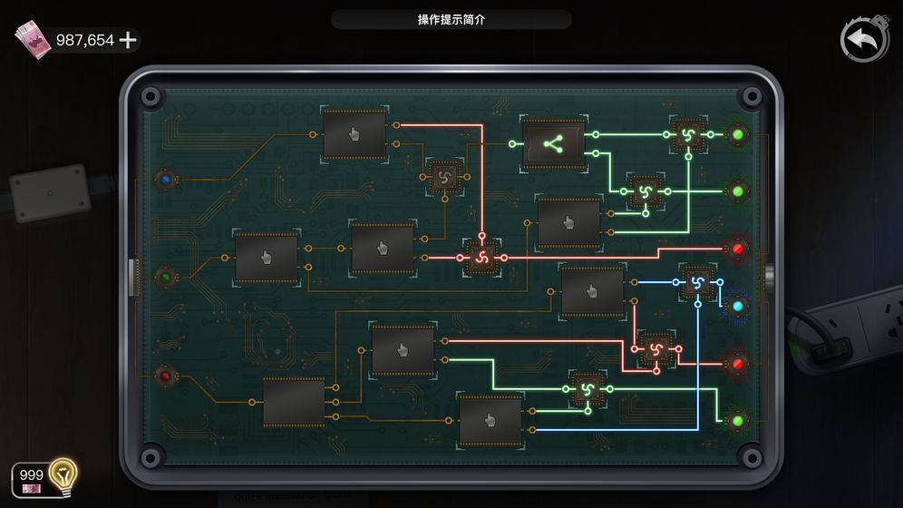 重返现场最新版