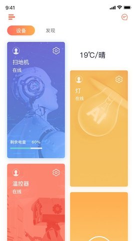 回吧图1