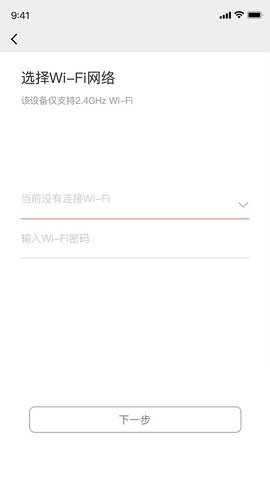 回吧图3