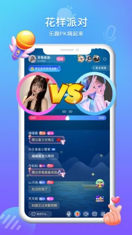 方岛1.0图1
