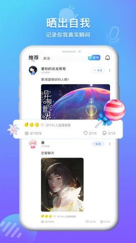 方岛1.0图3