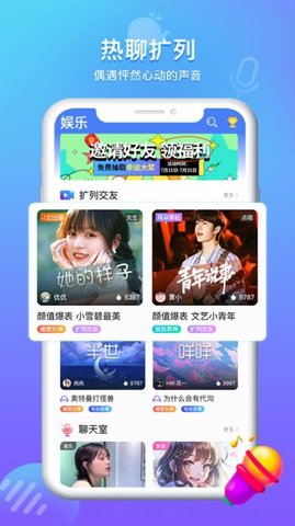 方岛1.0图2