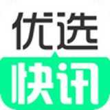 优选快讯图标