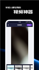 五月剪辑图2