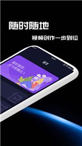 五月剪辑图3