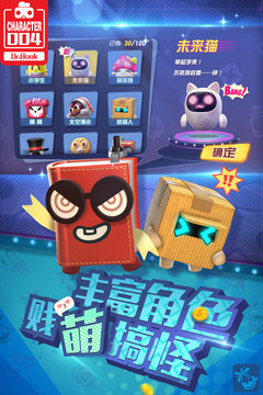 图1