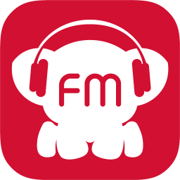 考拉fm旧版本考拉FM电台
