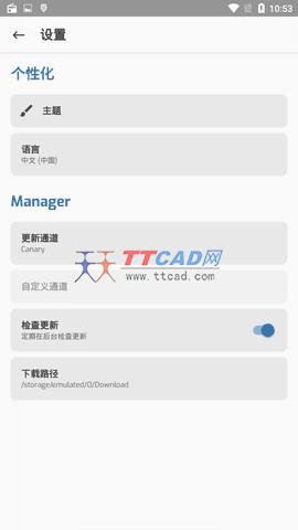 面具图3