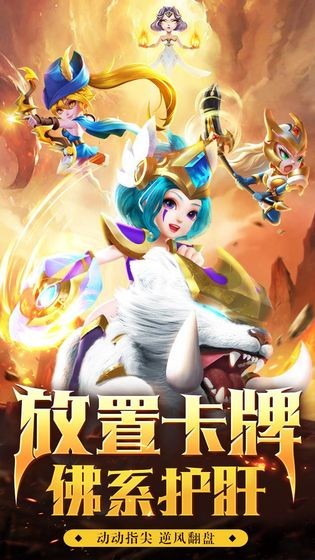 暗黑之城官方版正版手游