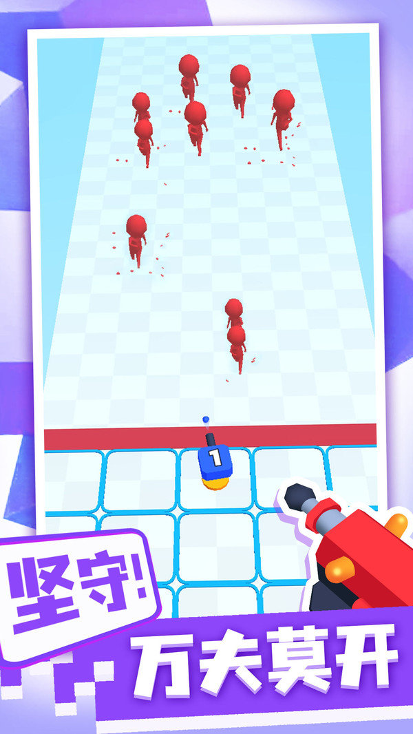 合合炮塔安卓版图3