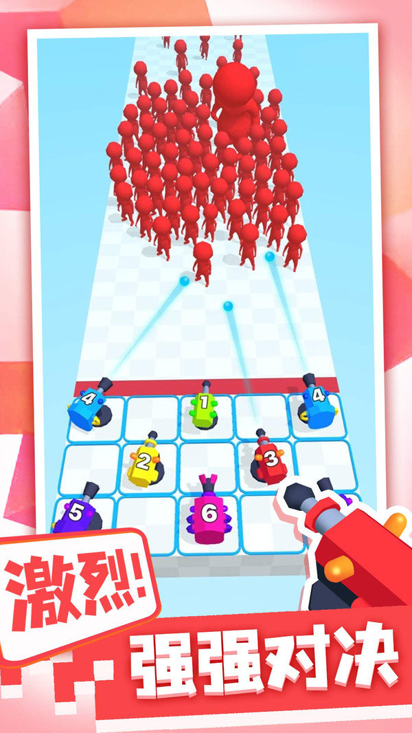 合合炮塔安卓版图2