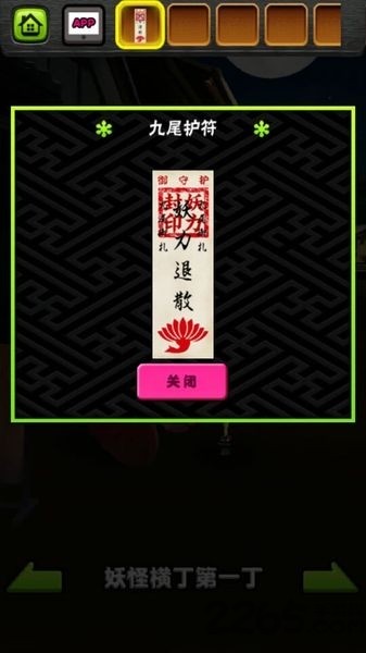 图1
