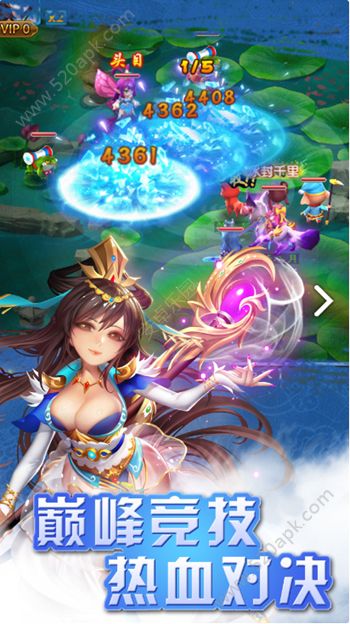 西游降魔录手游官方版安卓版