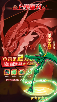 究极乱斗游戏官方版正版