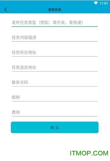 赚它一个亿图1